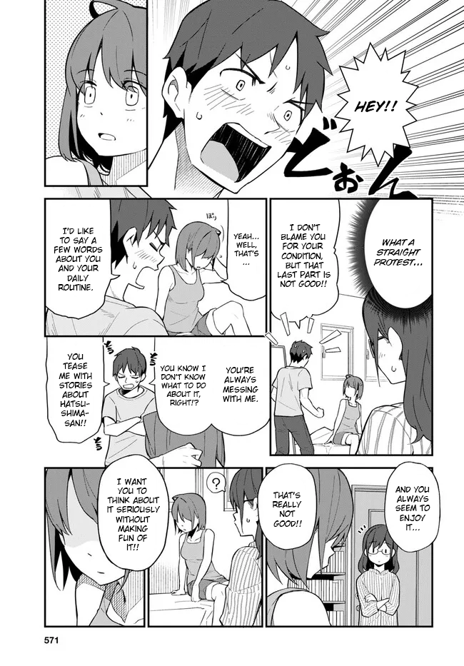 Imouto Ni Kiiteminai To Chapter 10 - BidManga.com