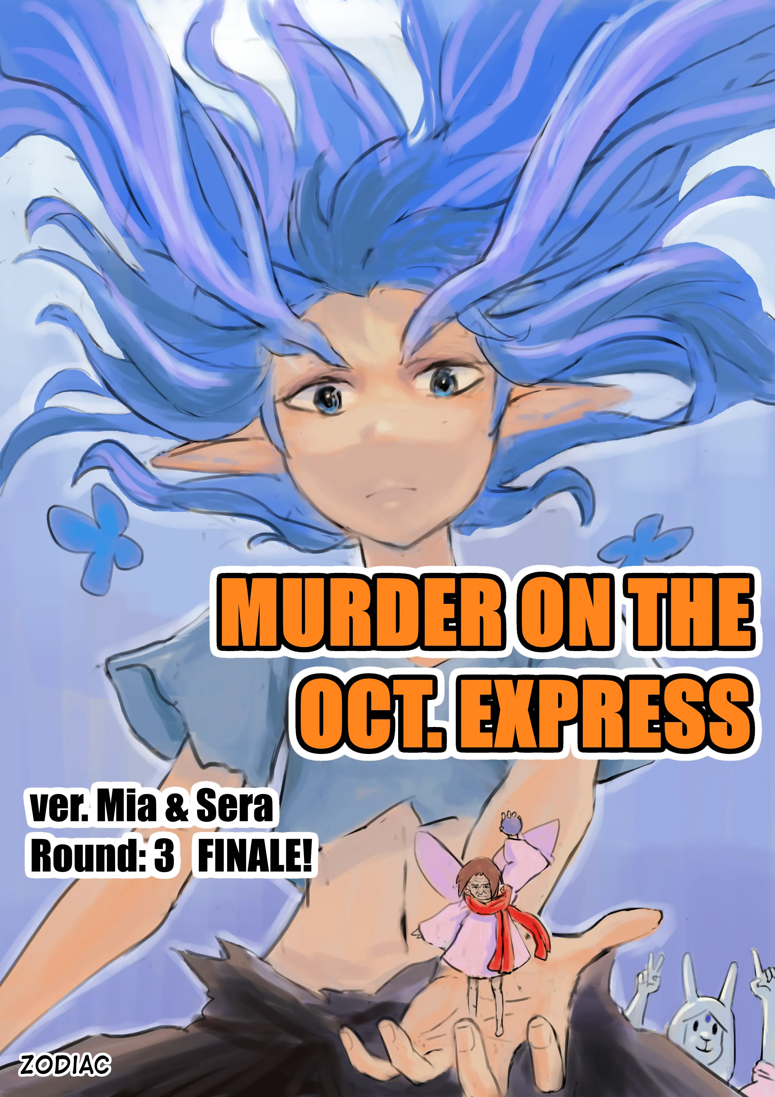 Murder On The Oct Express Chapter 4 - BidManga.com