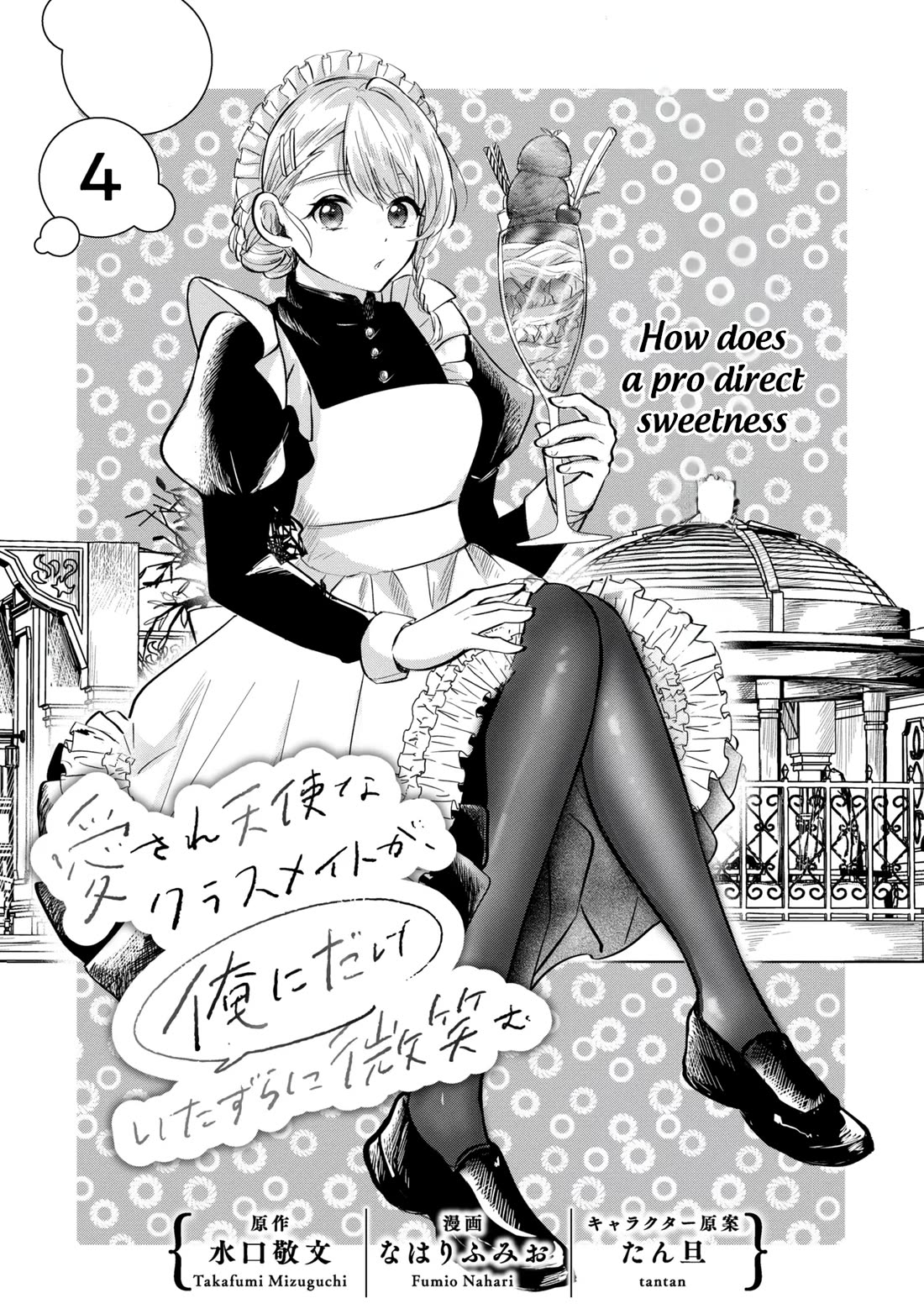 Aisare Tenshi Na Classmate Ga, Ore Ni Dake Itazura Ni Hohoemu Chapter 4 - BidManga.com