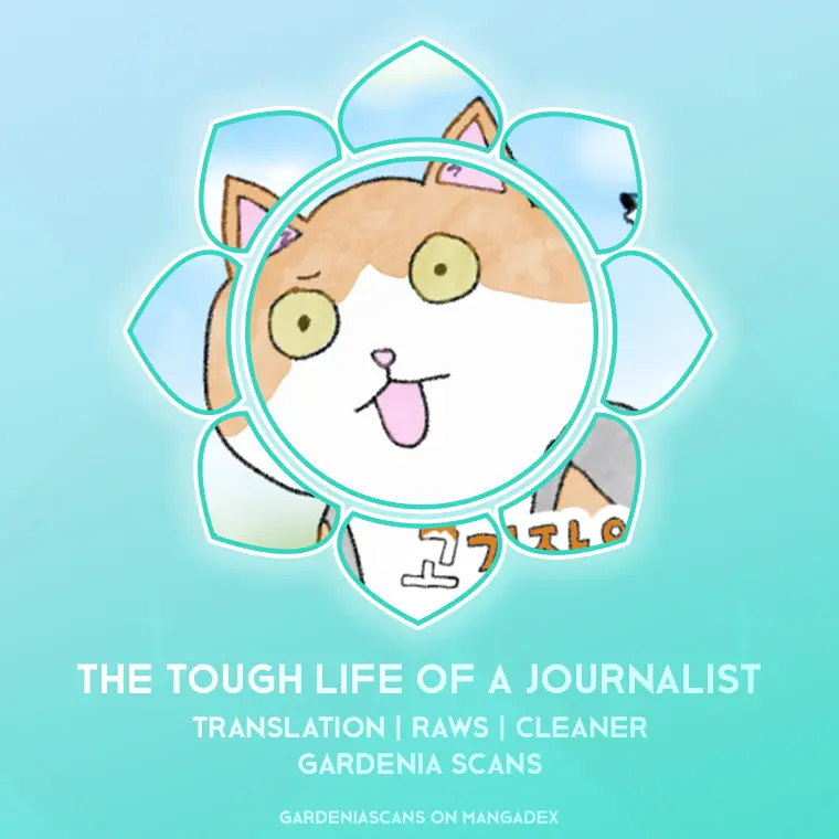 The Tough Life Of A Journalist Chapter 6 - BidManga.com