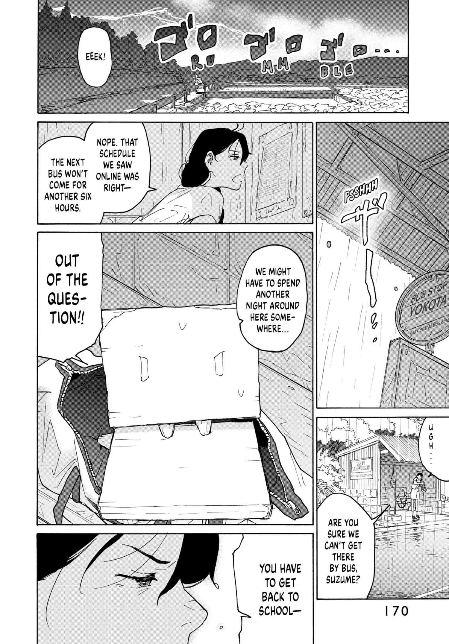 Suzume Chapter 5 - BidManga.com