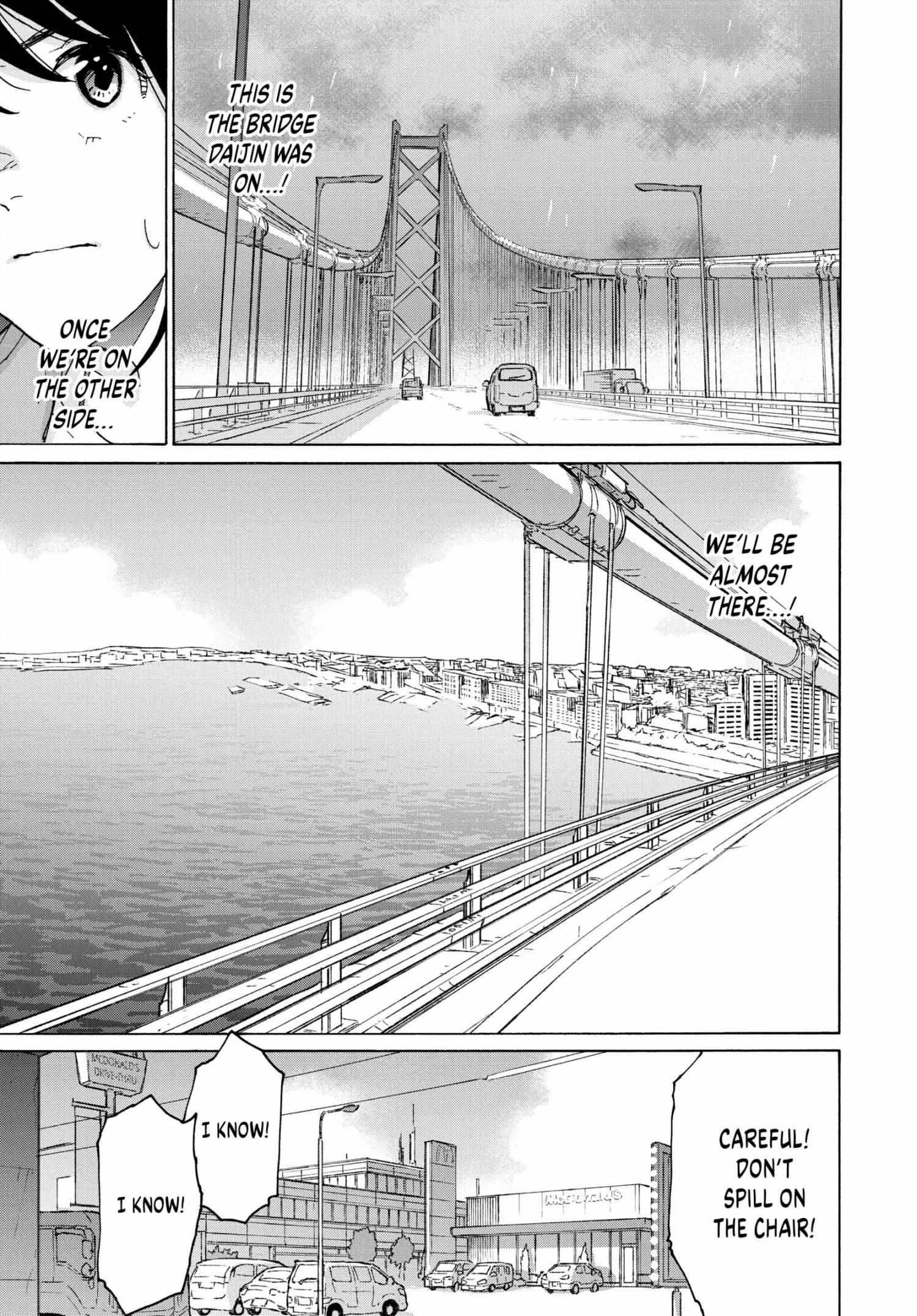 Suzume Chapter 5 - BidManga.com