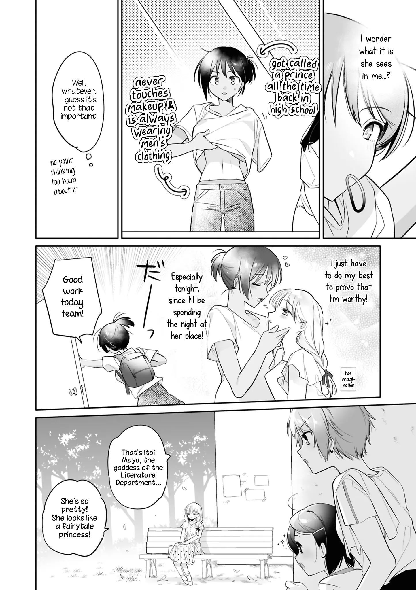 Sm Yuri Ecchi Anthology Chapter 2 - BidManga.com