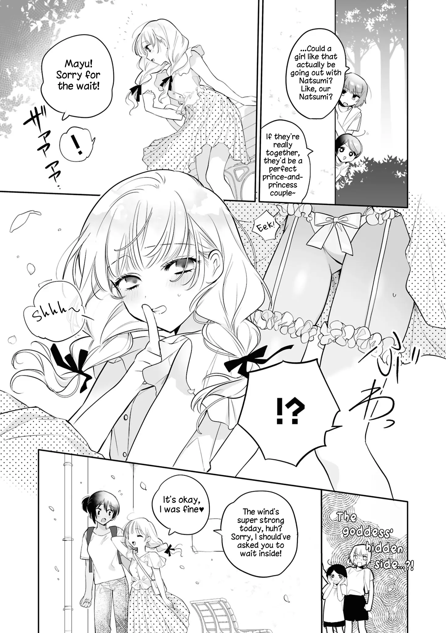 Sm Yuri Ecchi Anthology Chapter 2 - BidManga.com