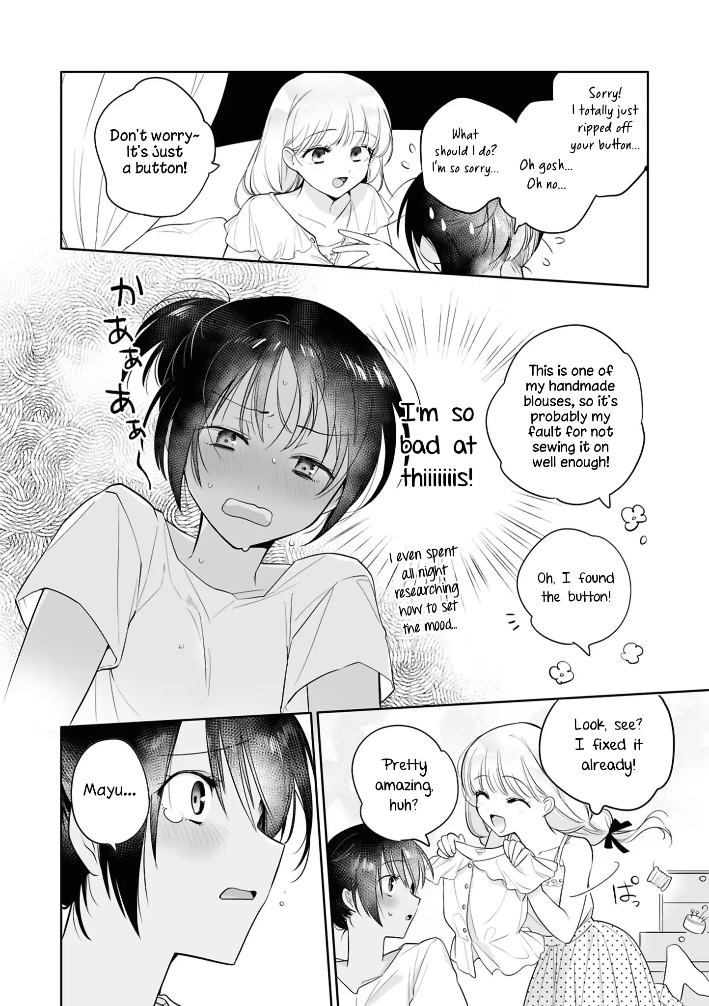 Sm Yuri Ecchi Anthology Chapter 2 - BidManga.com