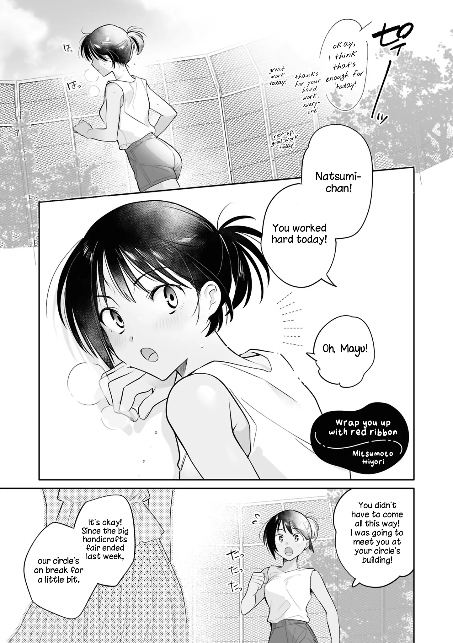 Sm Yuri Ecchi Anthology Chapter 2 - BidManga.com