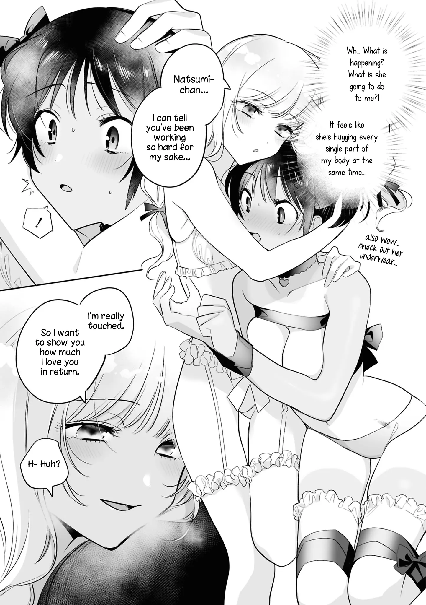 Sm Yuri Ecchi Anthology Chapter 2 - BidManga.com