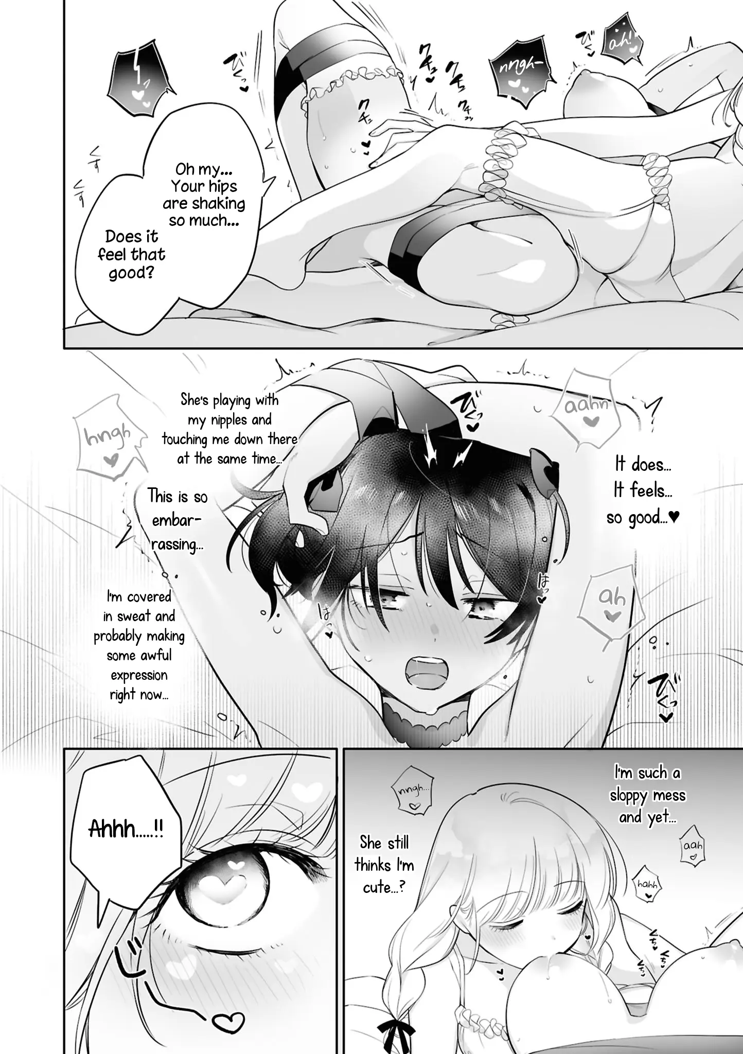 Sm Yuri Ecchi Anthology Chapter 2 - BidManga.com