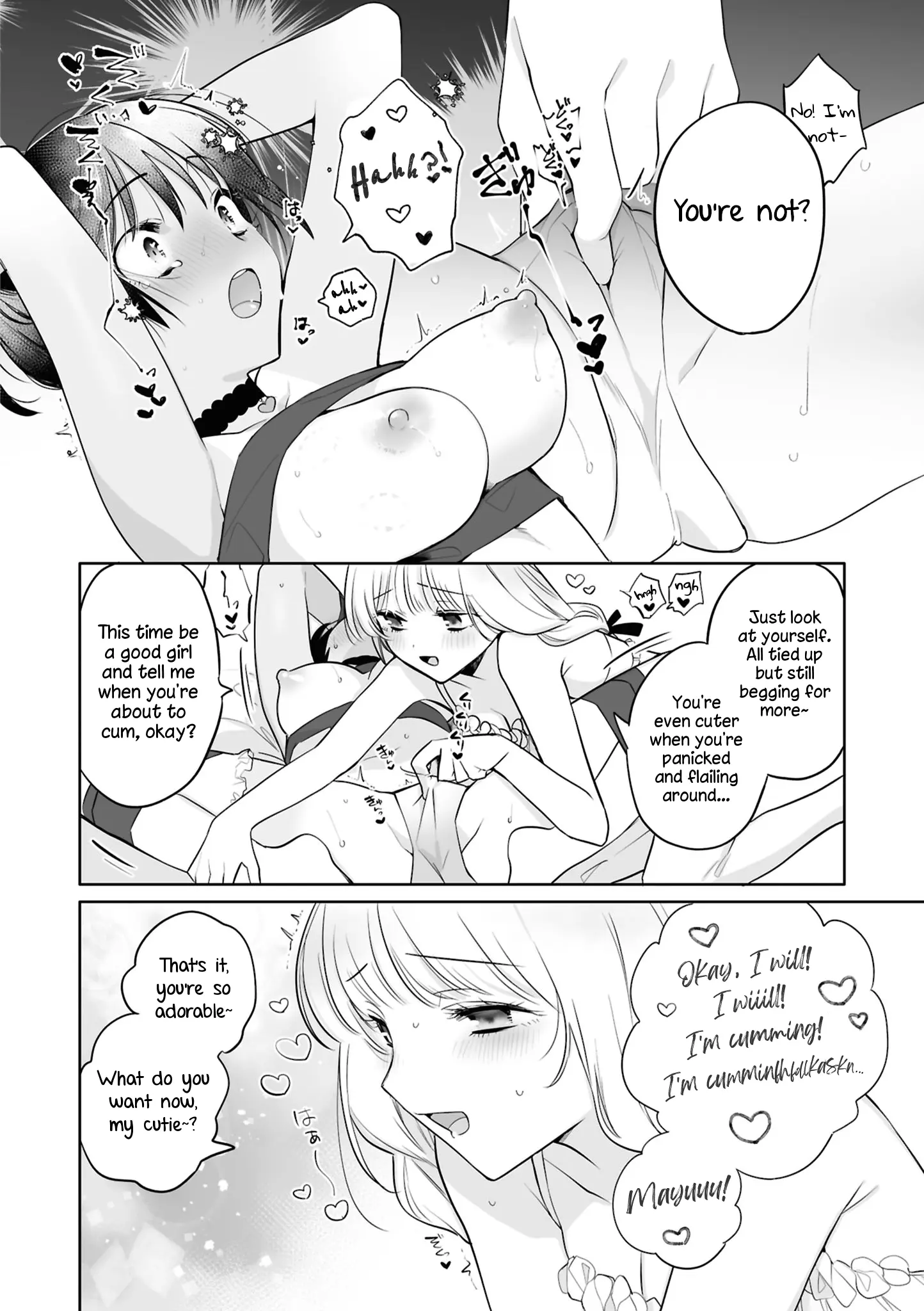 Sm Yuri Ecchi Anthology Chapter 2 - BidManga.com