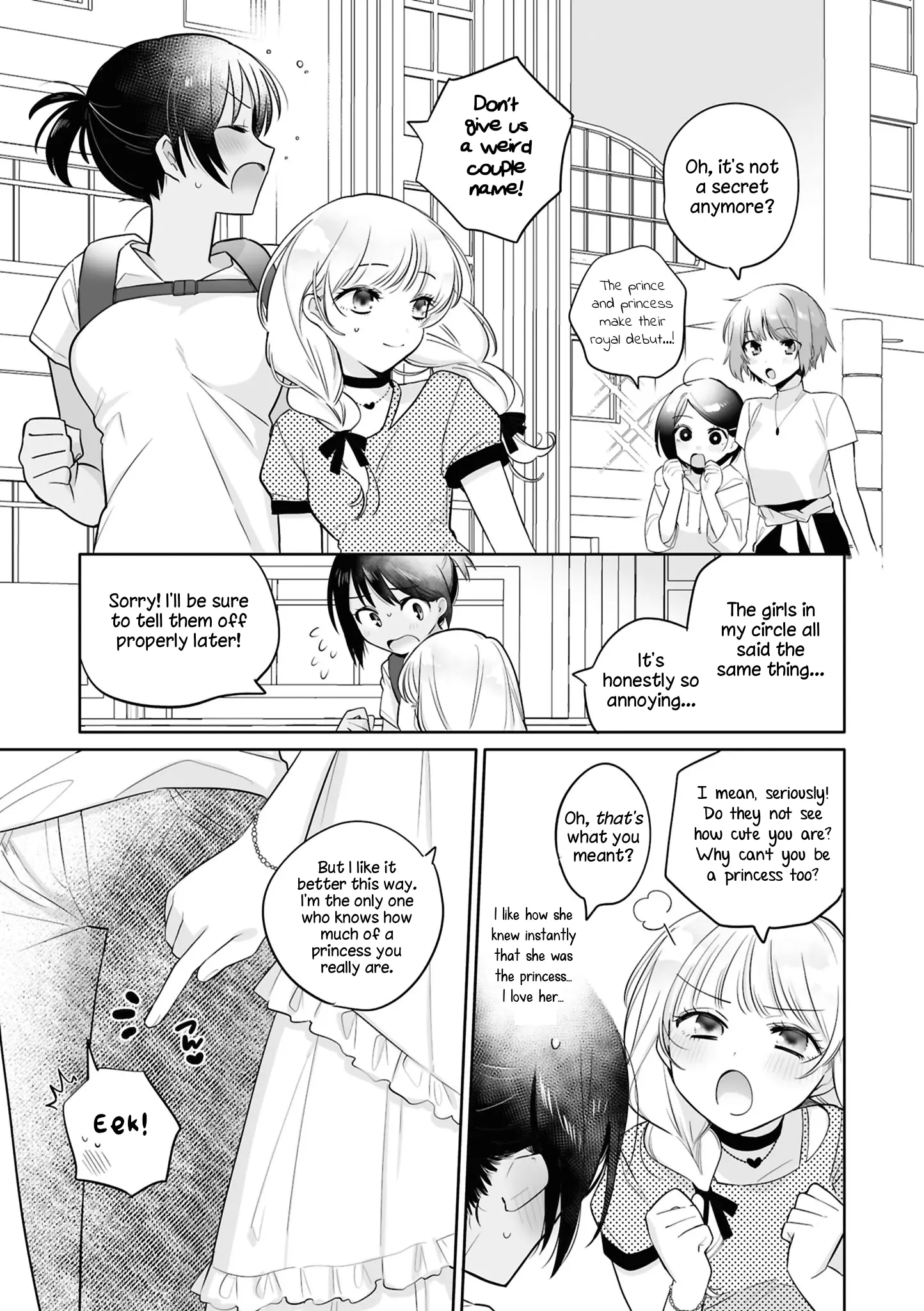 Sm Yuri Ecchi Anthology Chapter 2 - BidManga.com