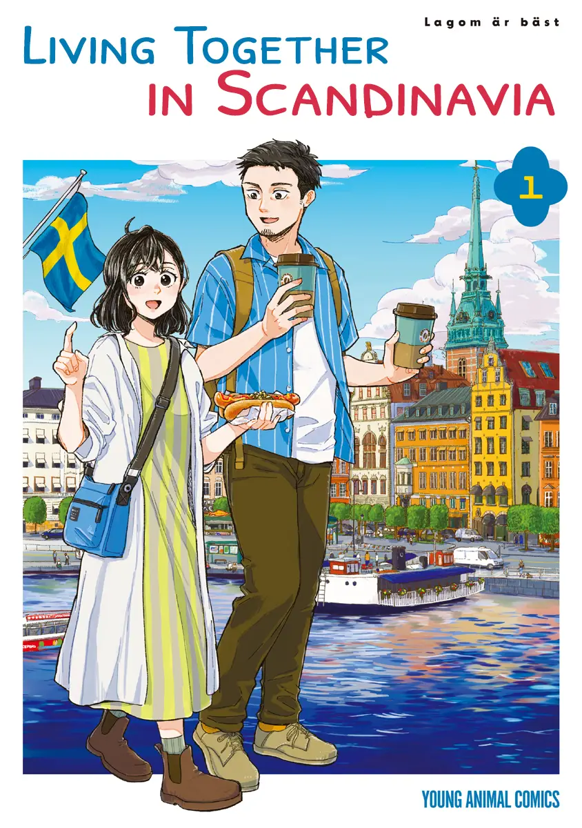 Hokuou Futari Gurashi Chapter 1 - BidManga.com