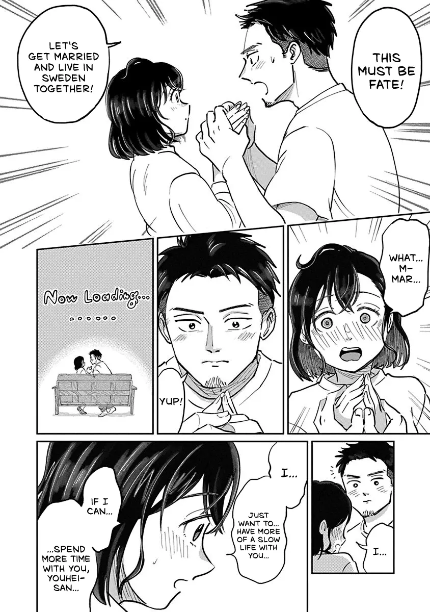 Hokuou Futari Gurashi Chapter 1 - BidManga.com