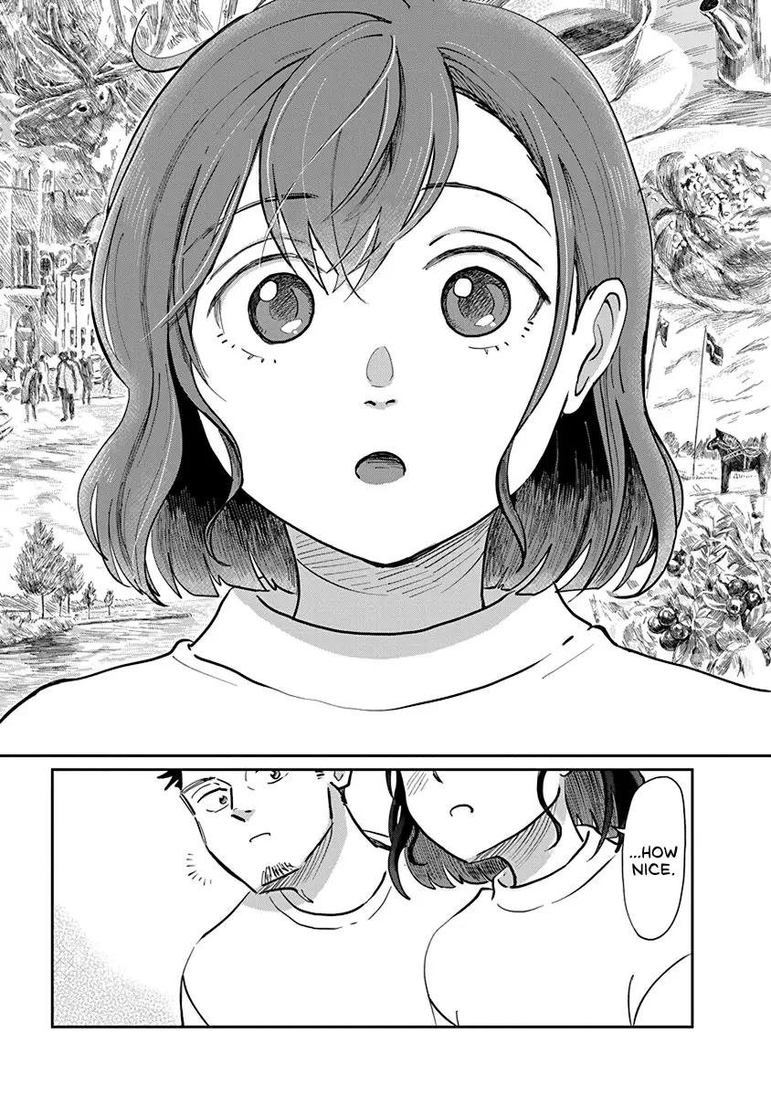 Hokuou Futari Gurashi Chapter 1 - BidManga.com