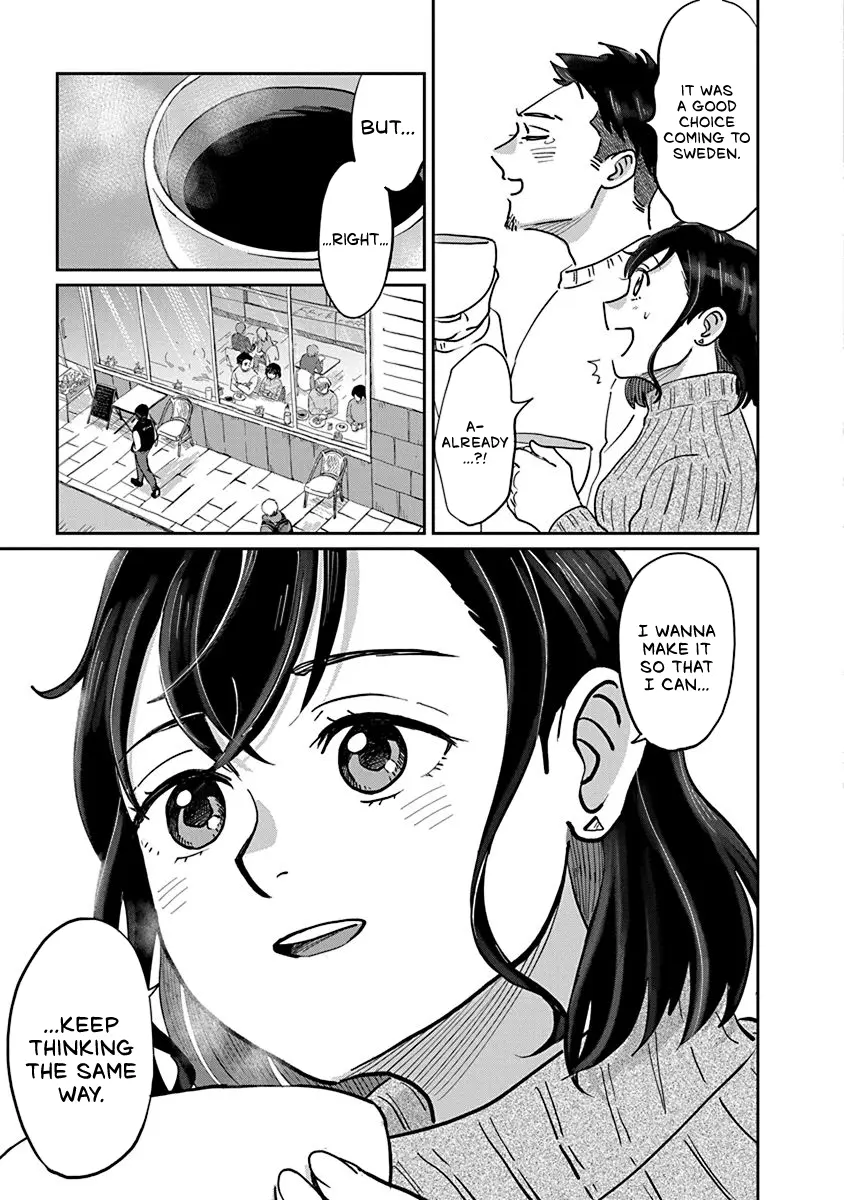 Hokuou Futari Gurashi Chapter 1 - BidManga.com