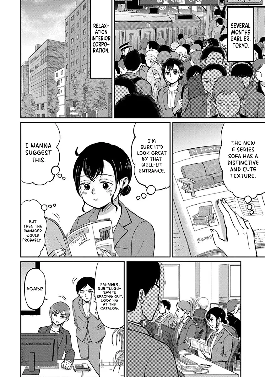 Hokuou Futari Gurashi Chapter 1 - BidManga.com