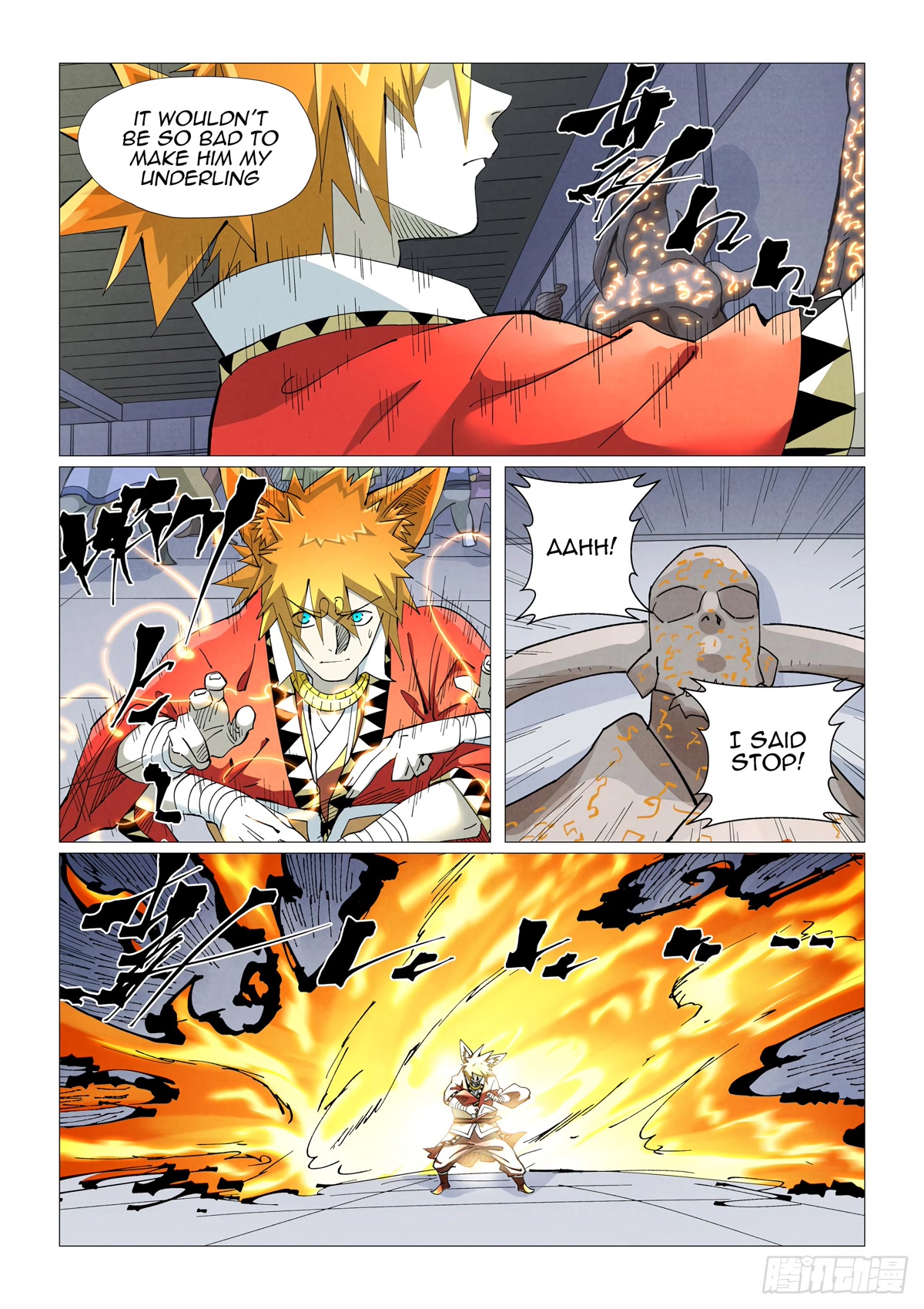 Tales Of Demons And Gods Chapter 402.5 - BidManga.com