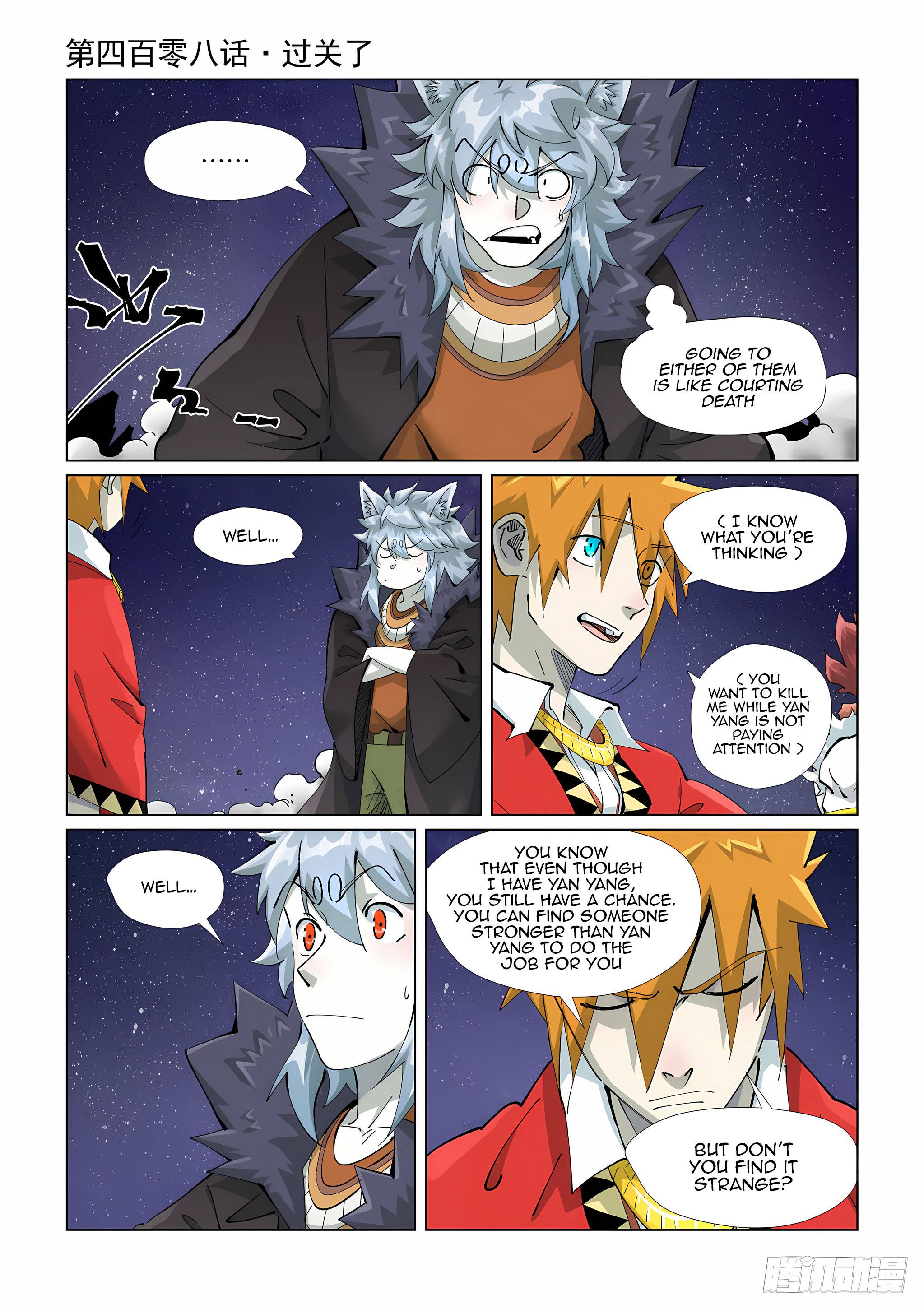 Tales Of Demons And Gods Chapter 408 - BidManga.com