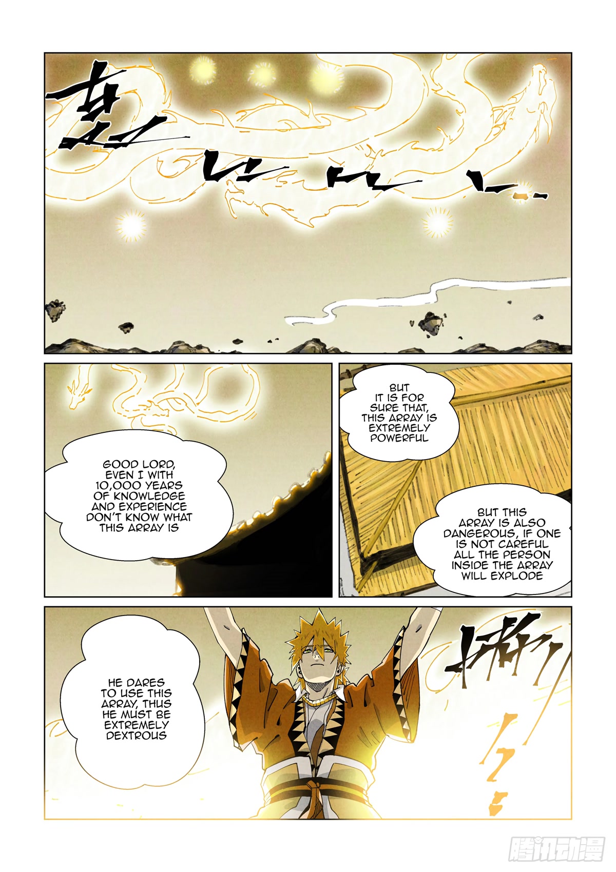 Tales Of Demons And Gods Chapter 413.5 - BidManga.com