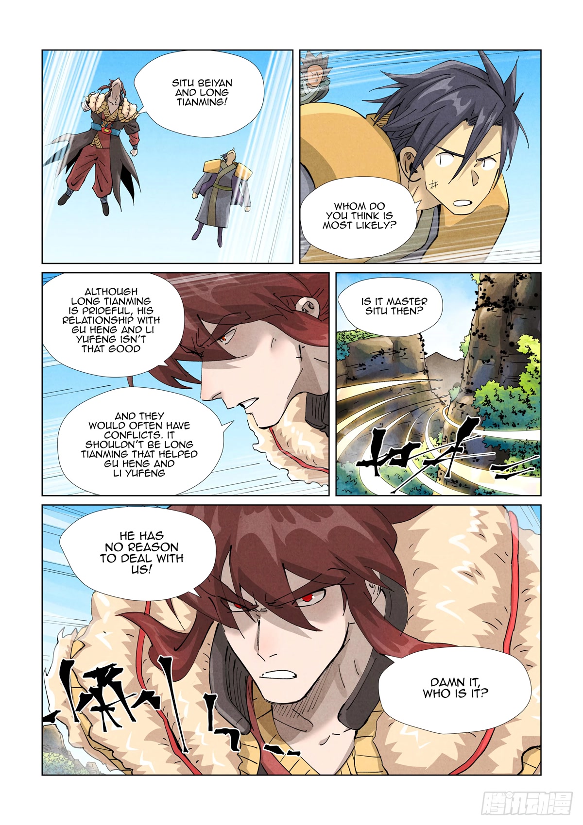 Tales Of Demons And Gods Chapter 413.5 - BidManga.com