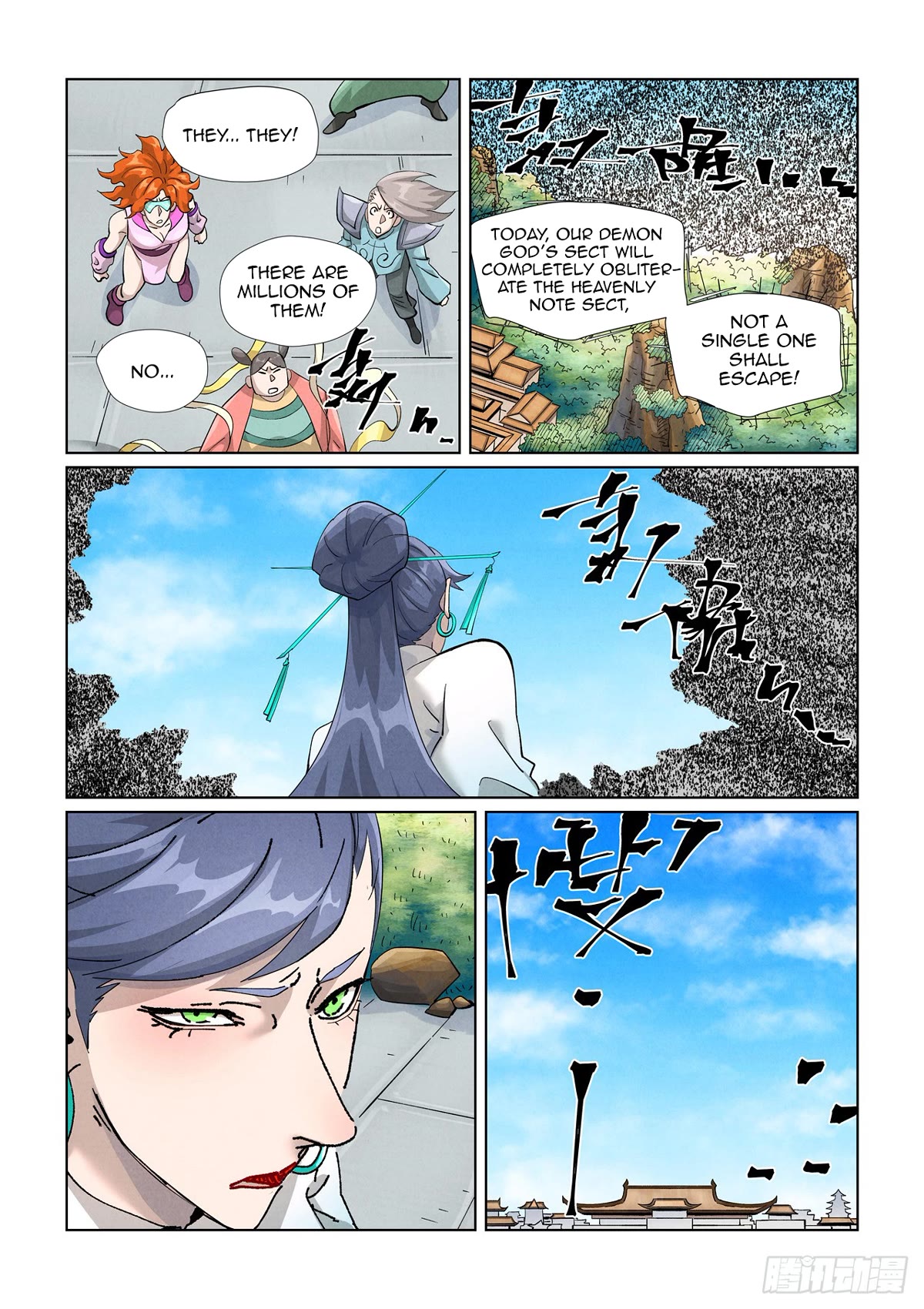 Tales Of Demons And Gods Chapter 438.5 - BidManga.com