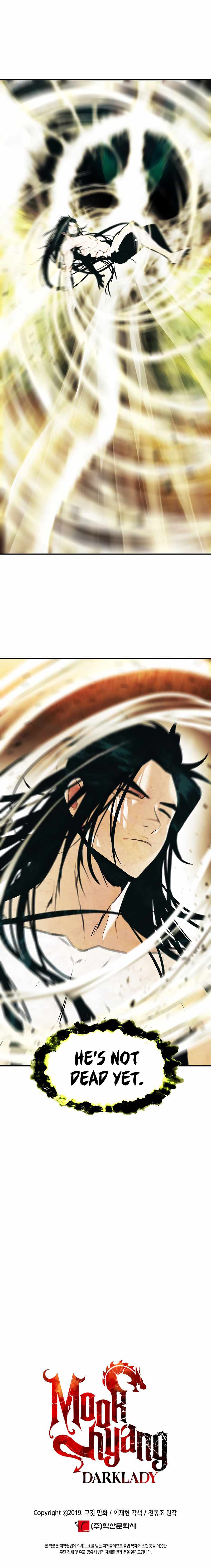 Mookhyang - Dark Lady Chapter 163 - BidManga.com