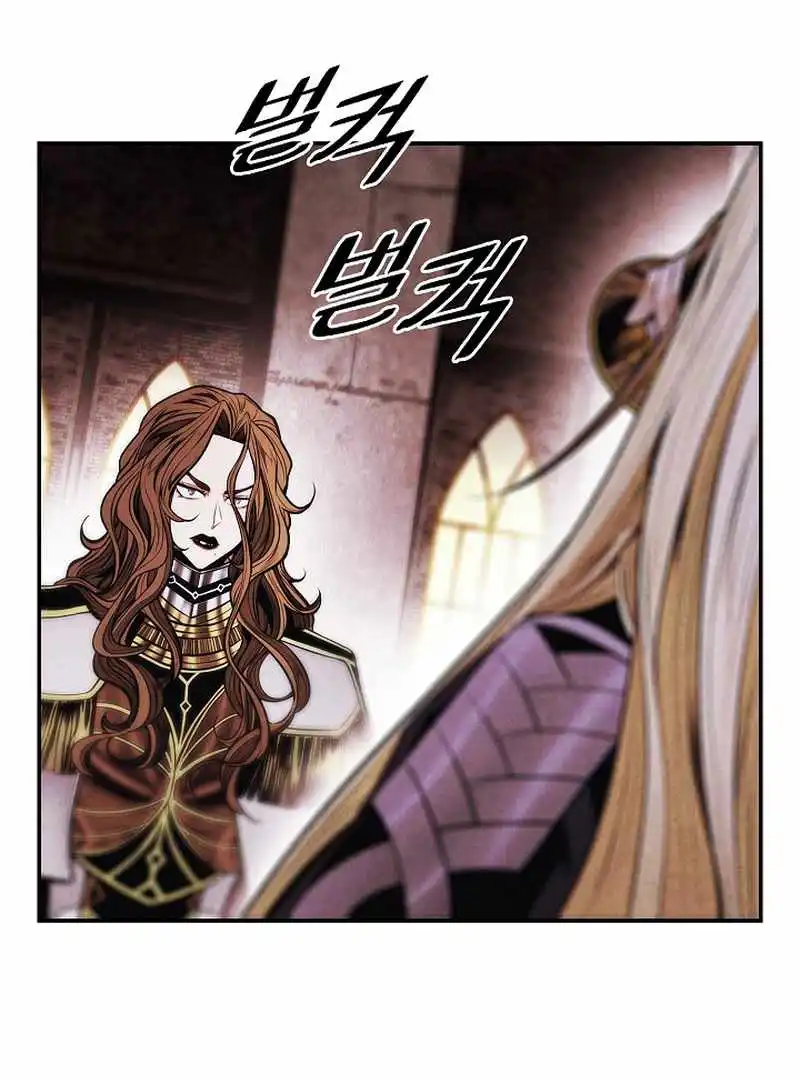 Mookhyang - Dark Lady Chapter 211 - BidManga.com