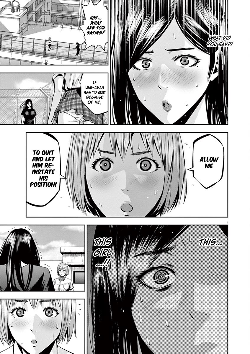 Te No Hira Ni Ai Wo! Chapter 47 - BidManga.com