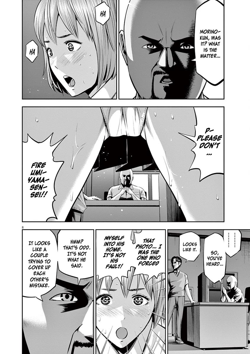 Te No Hira Ni Ai Wo! Chapter 47 - BidManga.com