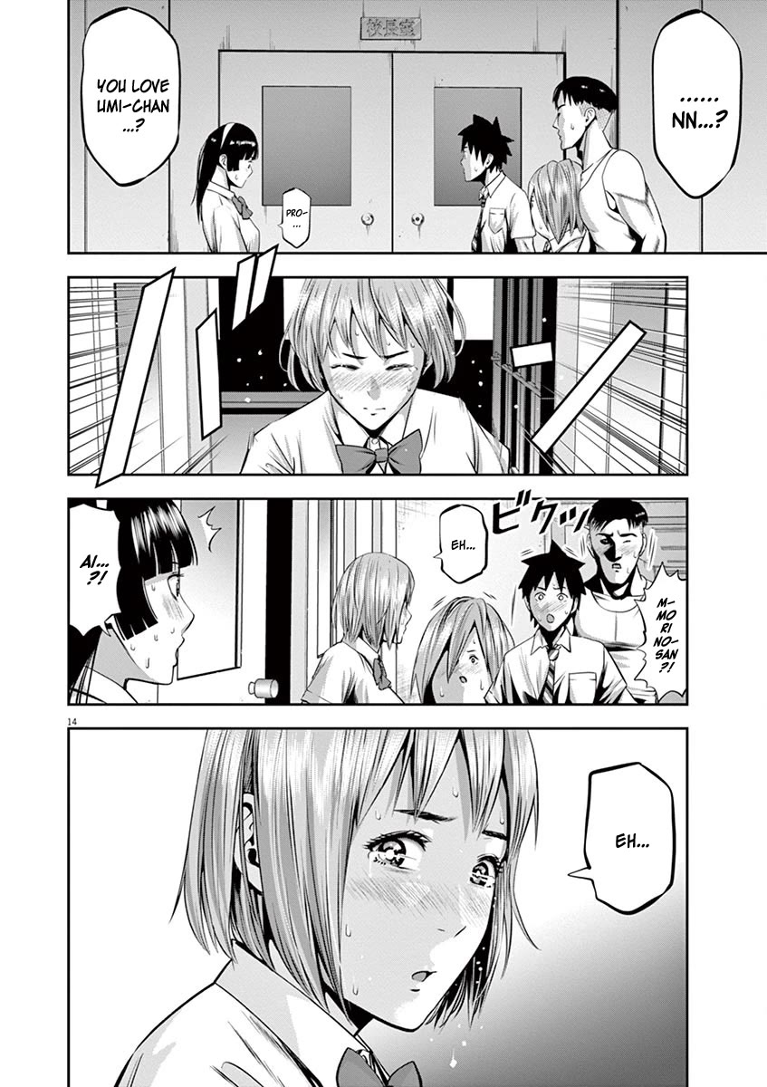 Te No Hira Ni Ai Wo! Chapter 47 - BidManga.com