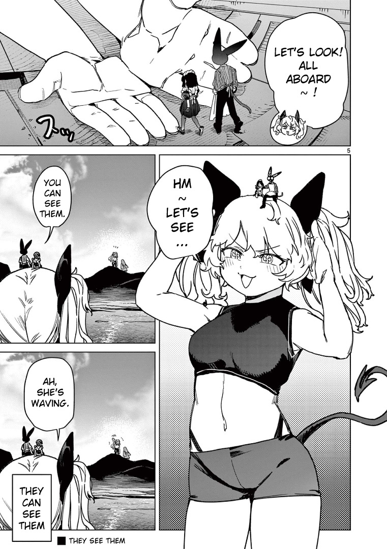 Giant Ojou-Sama Chapter 104.5 - BidManga.com