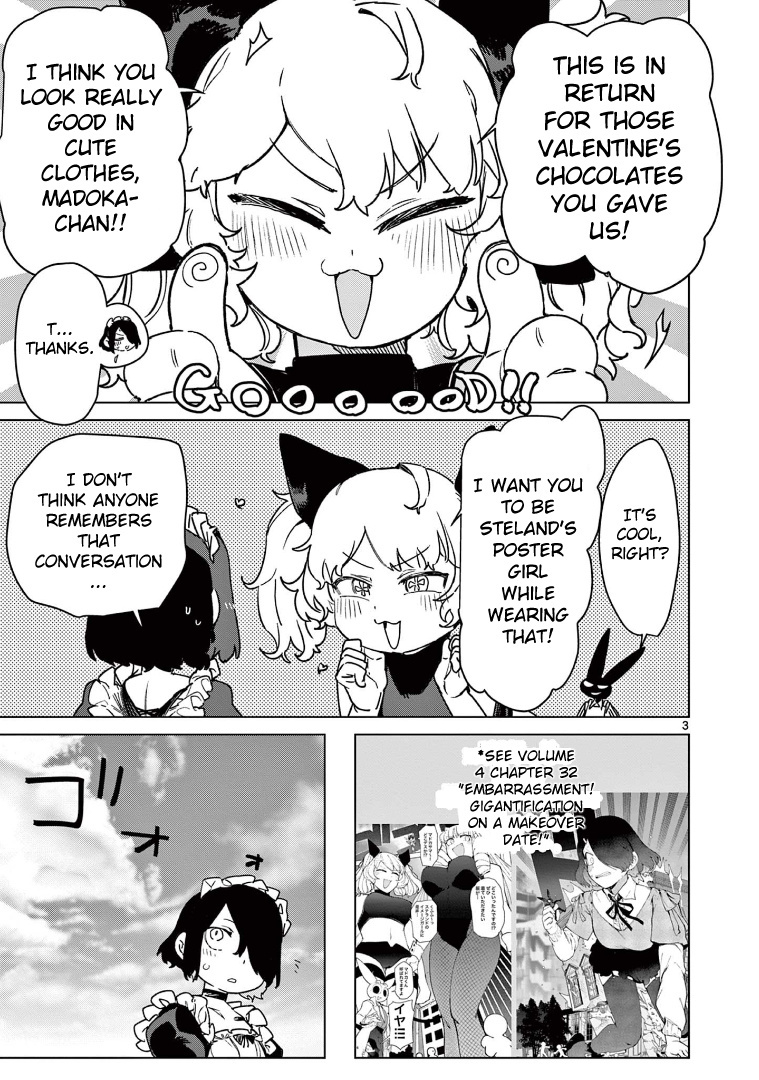 Giant Ojou-Sama Chapter 104.5 - BidManga.com