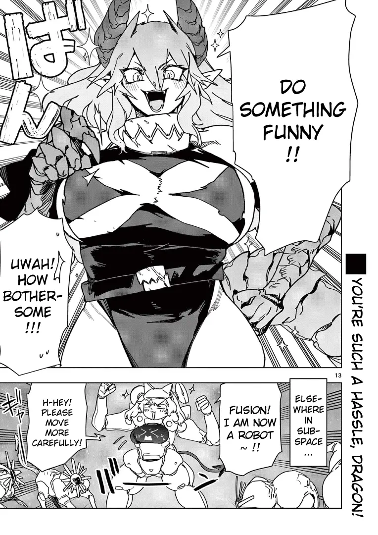 Giant Ojou-Sama Chapter 125 - BidManga.com