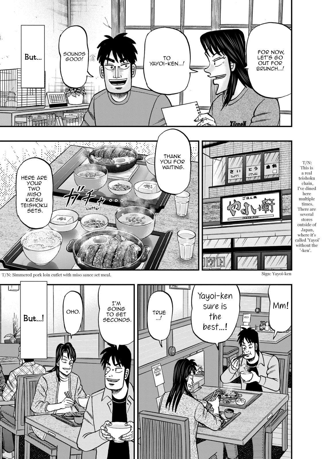 Life In Tokyo Ichijou Chapter 21 - BidManga.com