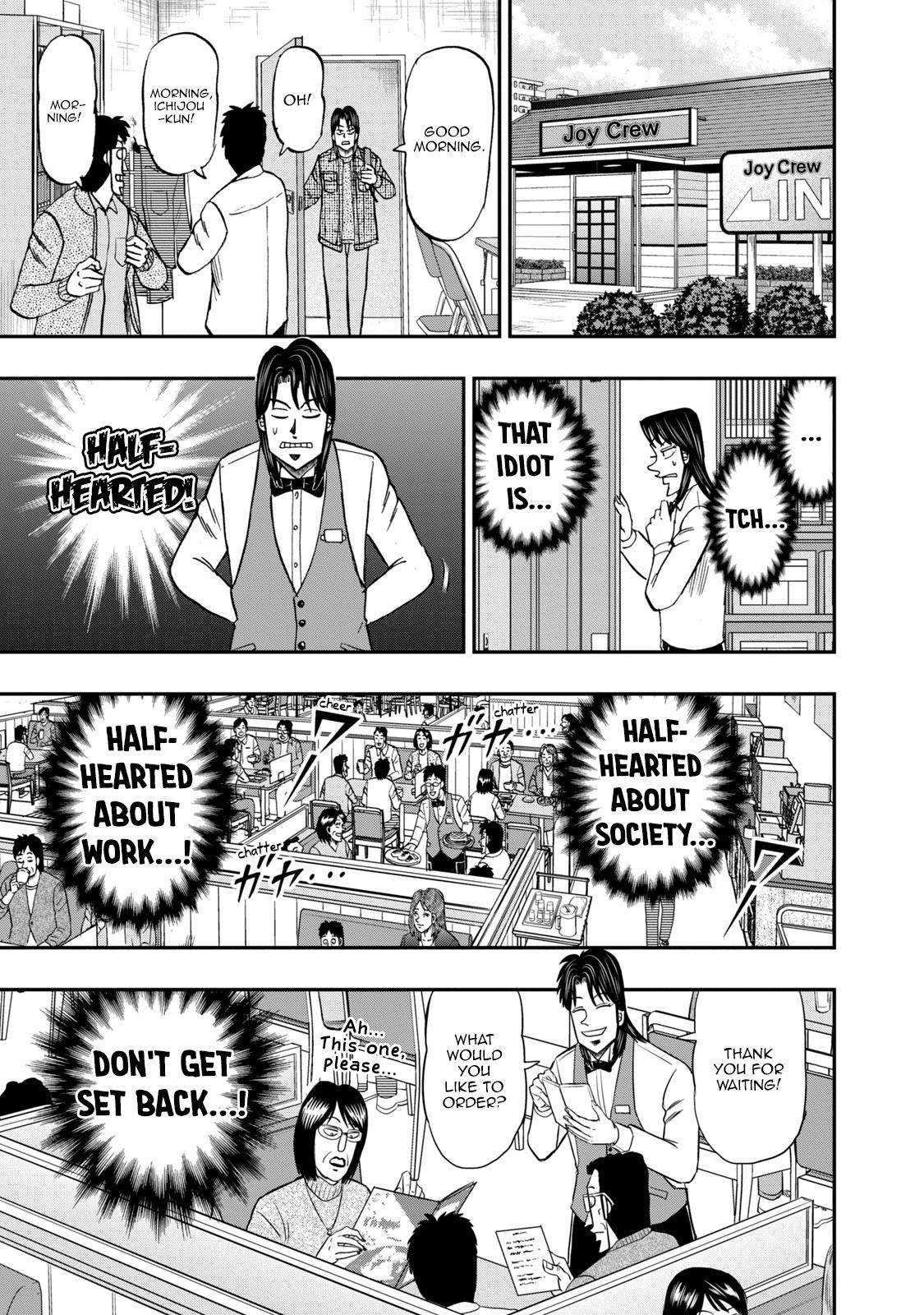 Life In Tokyo Ichijou Chapter 23 - BidManga.com