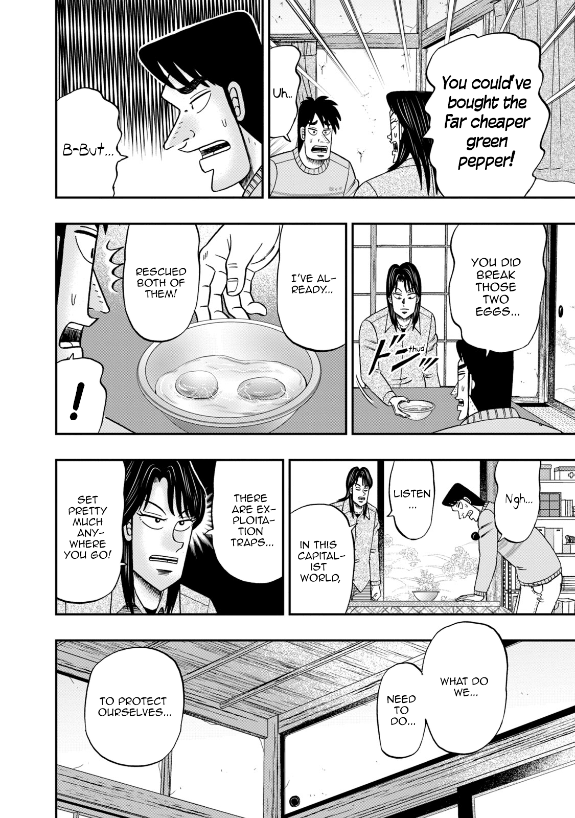 Life In Tokyo Ichijou Chapter 3 - BidManga.com