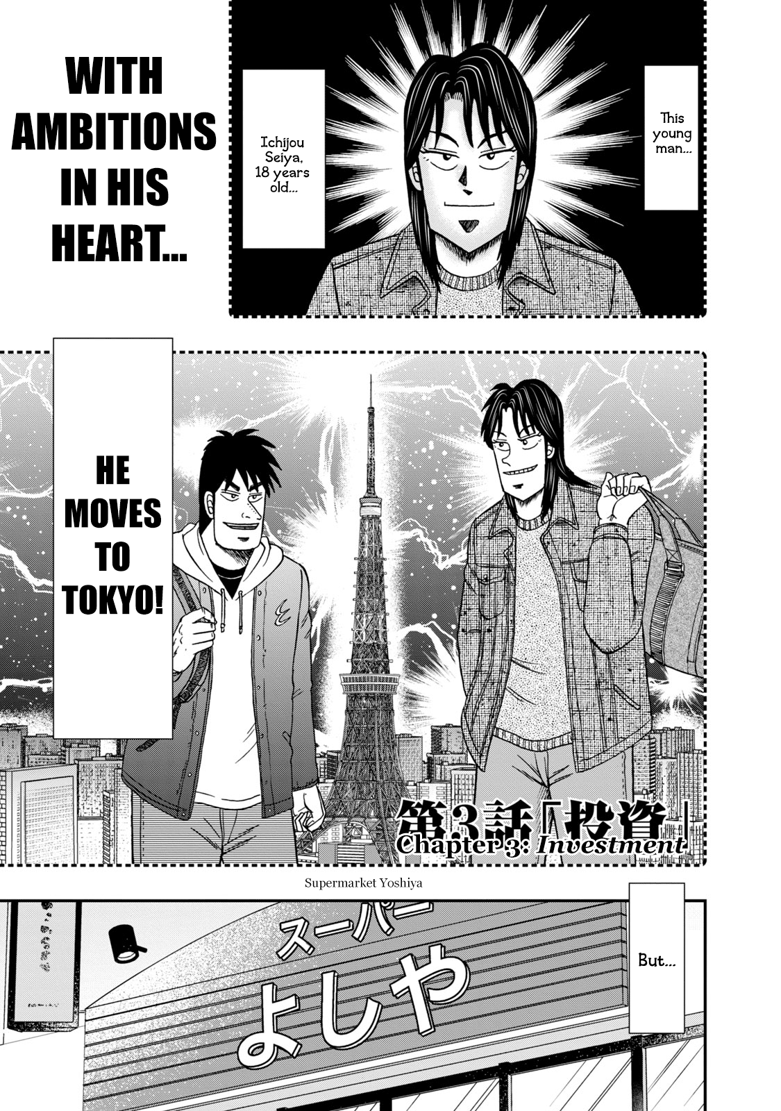 Life In Tokyo Ichijou Chapter 3 - BidManga.com