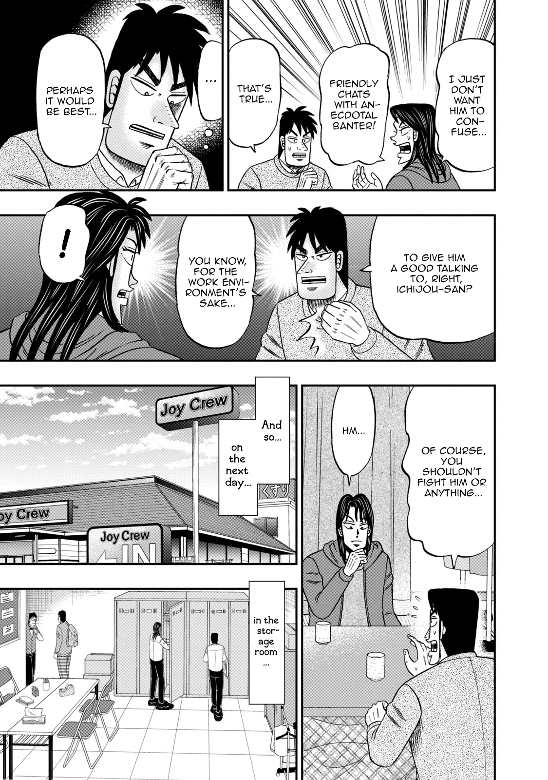 Life In Tokyo Ichijou Chapter 5 - BidManga.com