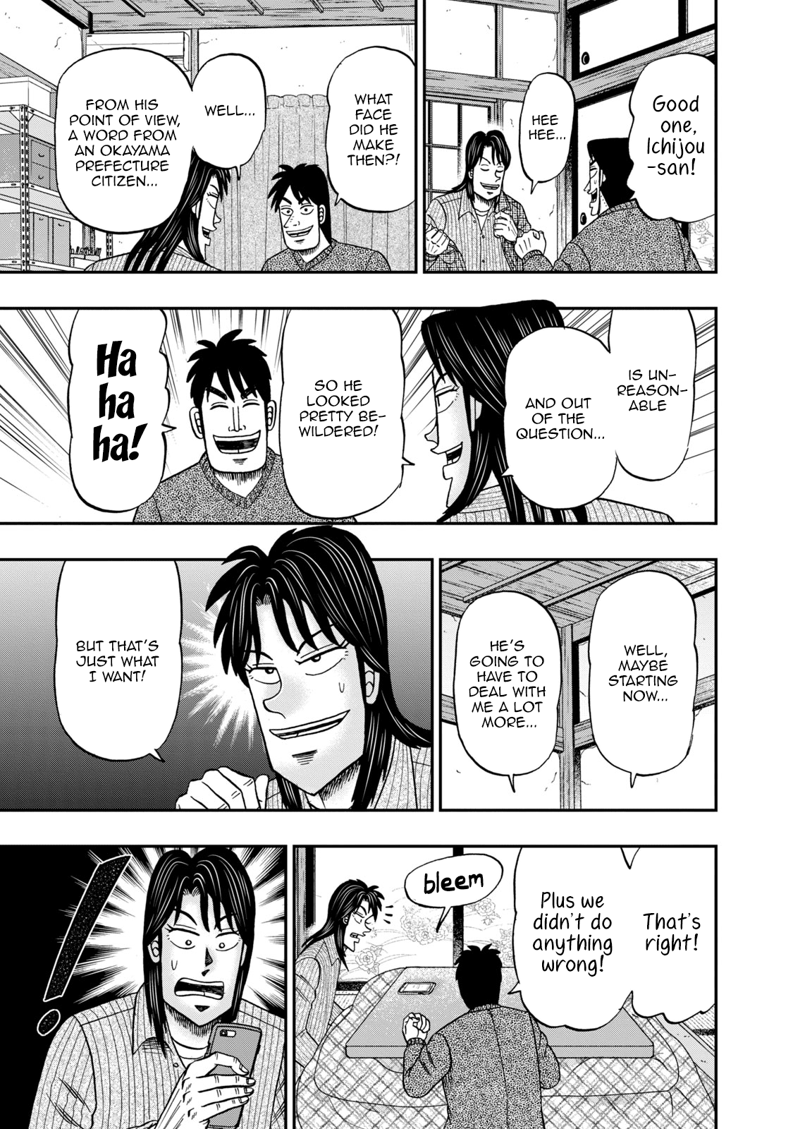 Life In Tokyo Ichijou Chapter 5 - BidManga.com