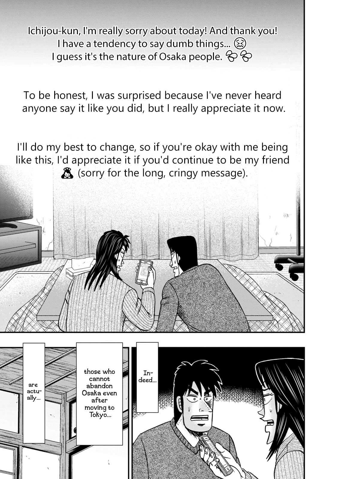 Life In Tokyo Ichijou Chapter 5 - BidManga.com