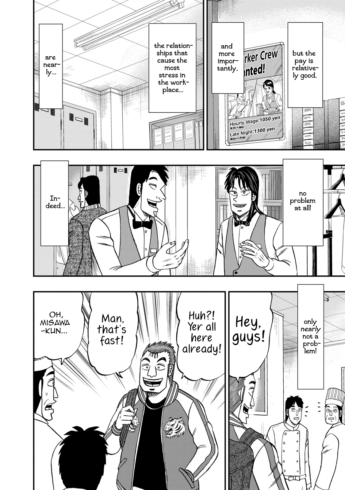 Life In Tokyo Ichijou Chapter 5 - BidManga.com