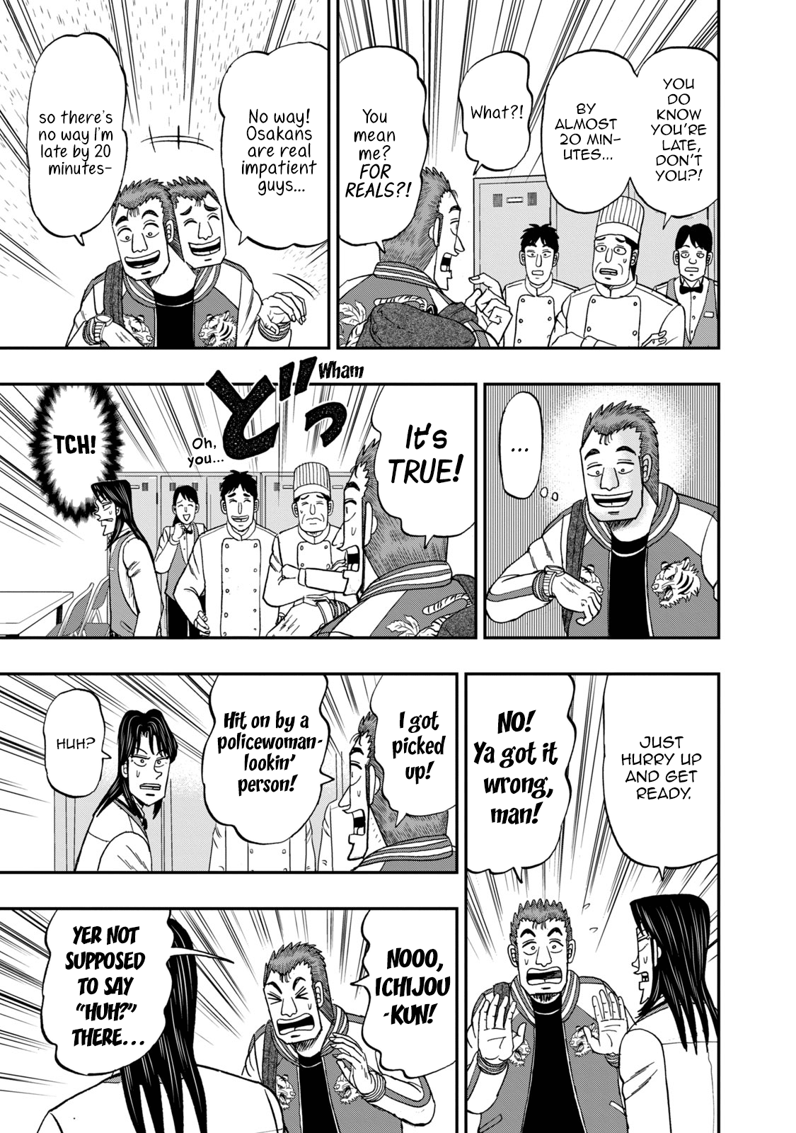 Life In Tokyo Ichijou Chapter 5 - BidManga.com