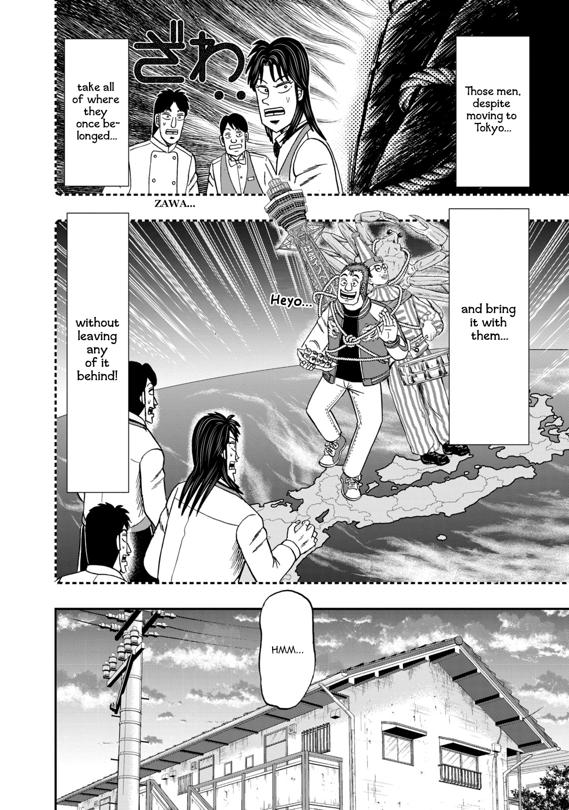 Life In Tokyo Ichijou Chapter 5 - BidManga.com