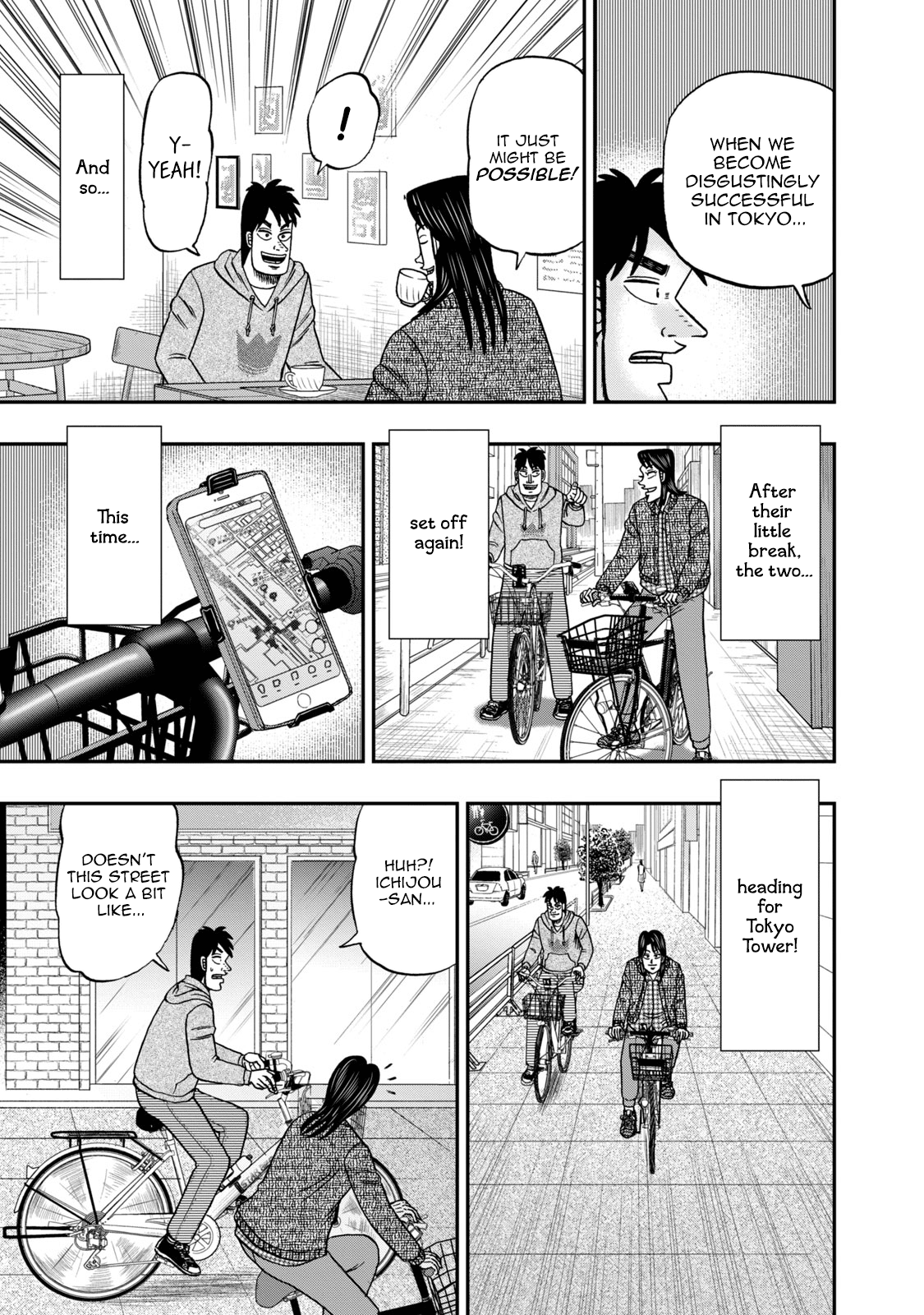 Life In Tokyo Ichijou Chapter 6 - BidManga.com