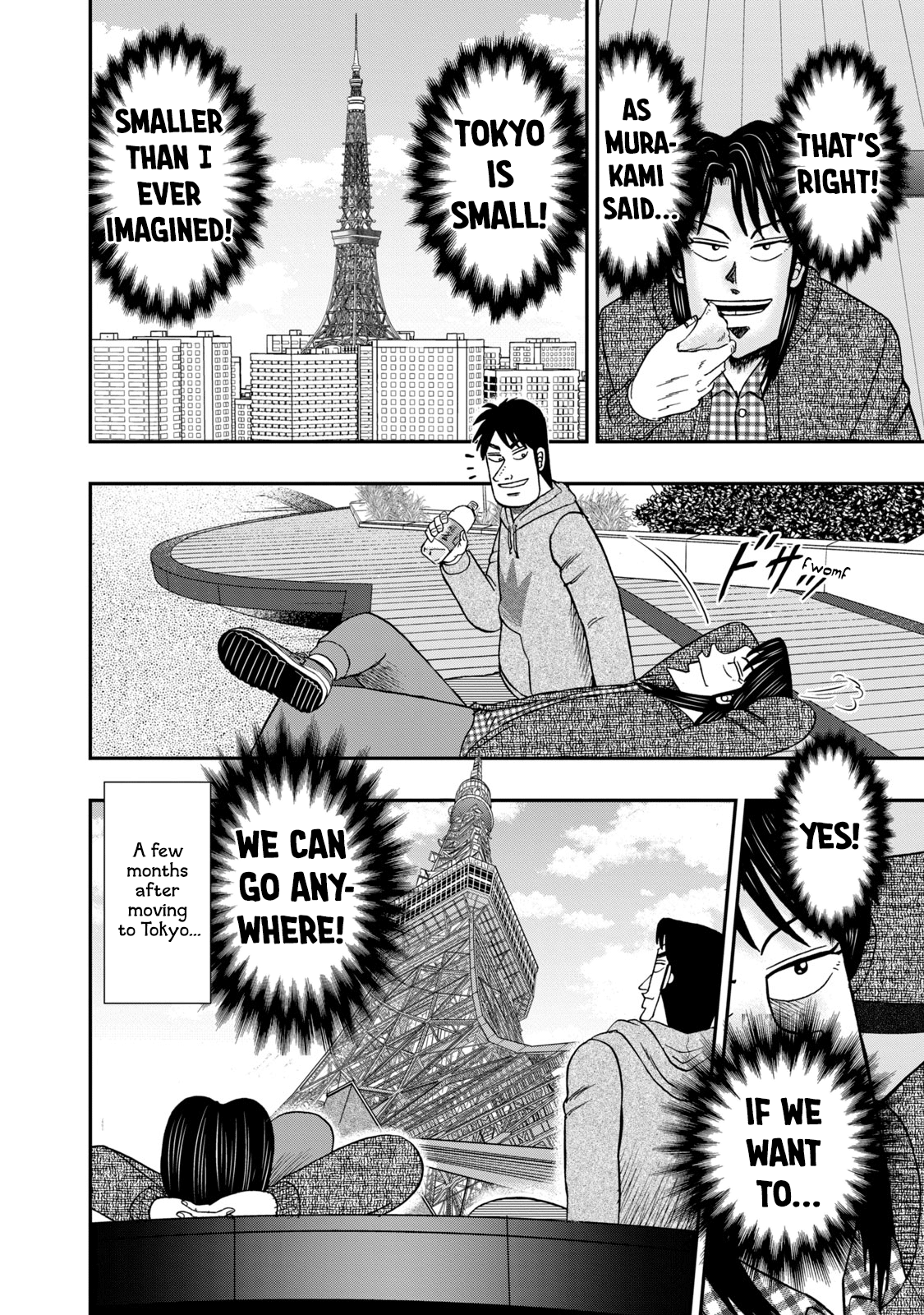 Life In Tokyo Ichijou Chapter 6 - BidManga.com