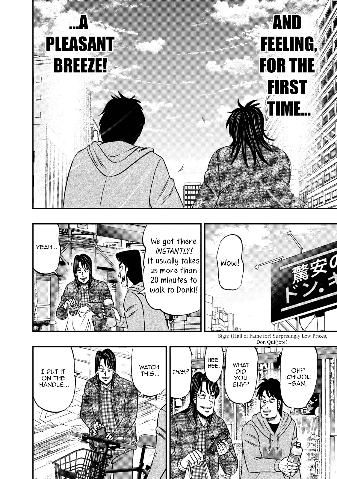 Life In Tokyo Ichijou Chapter 6 - BidManga.com