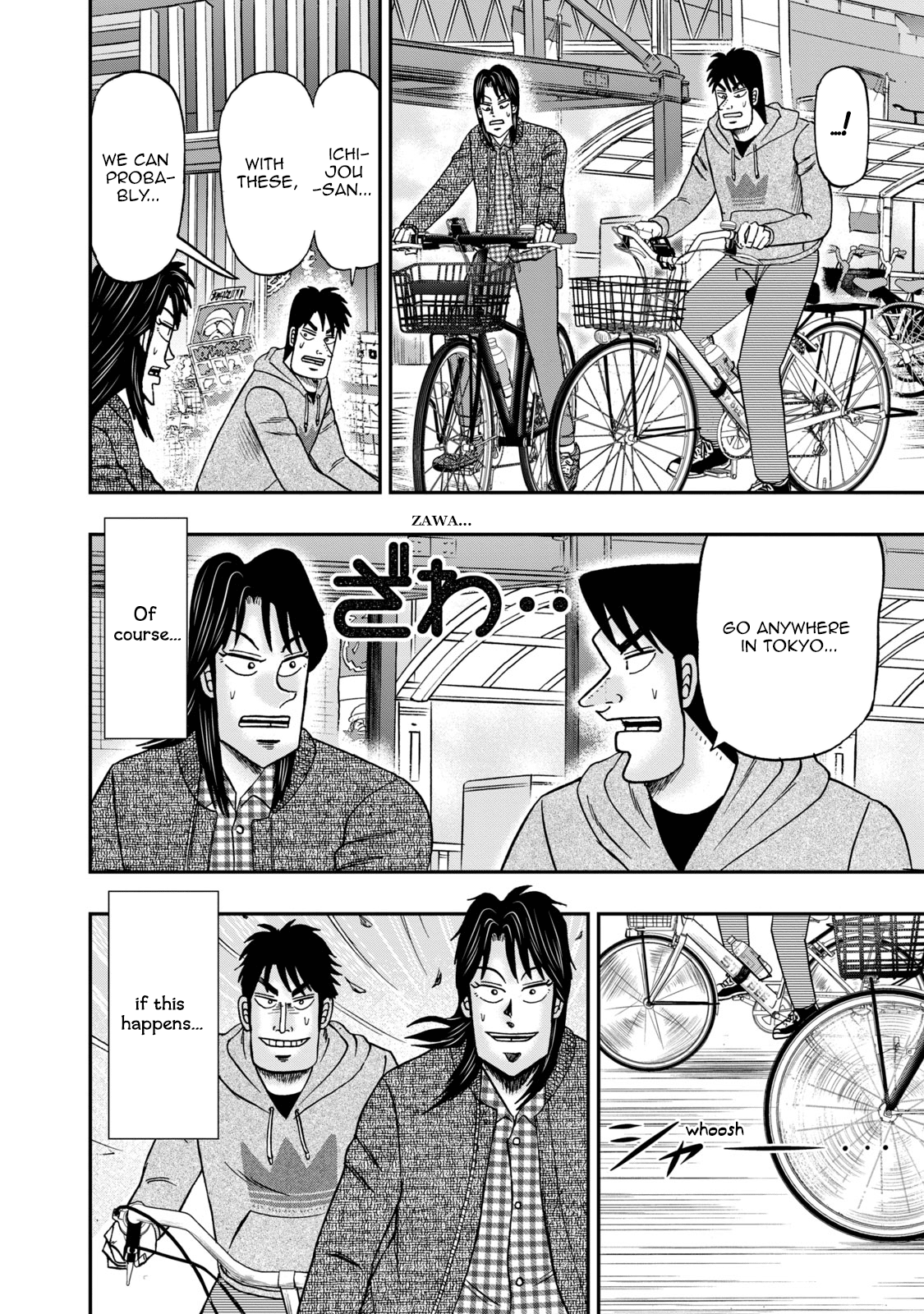 Life In Tokyo Ichijou Chapter 6 - BidManga.com