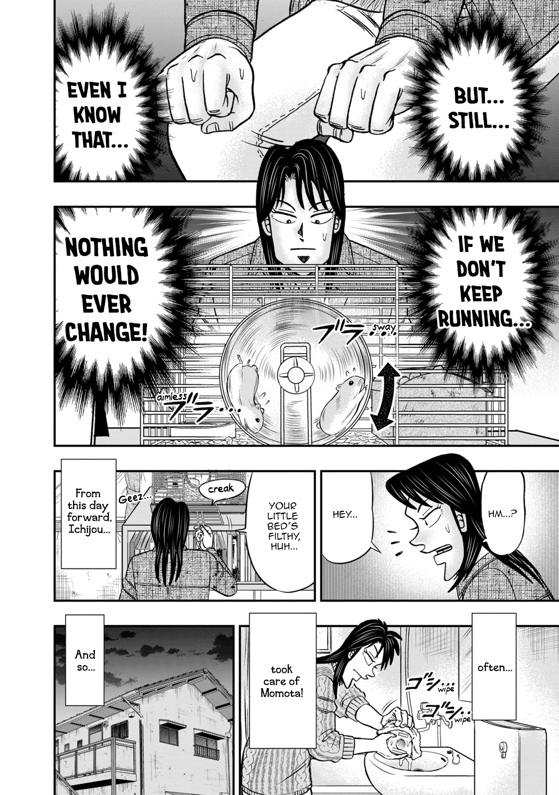 Life In Tokyo Ichijou Chapter 7 - BidManga.com