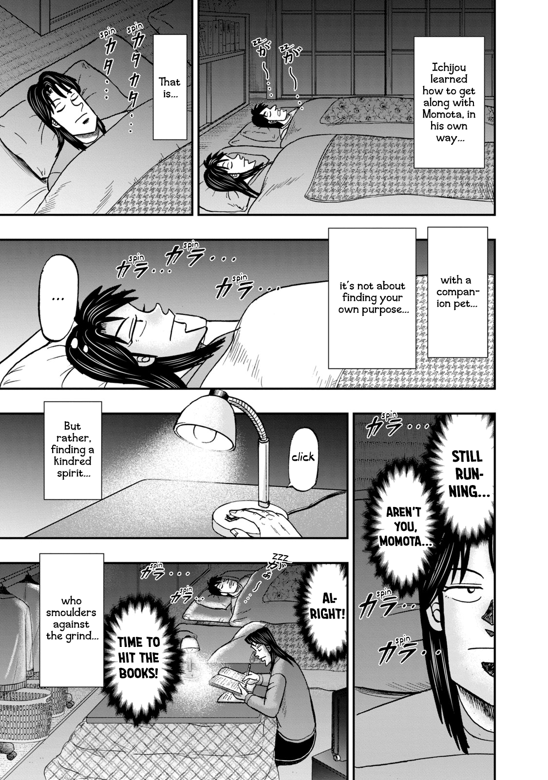 Life In Tokyo Ichijou Chapter 7 - BidManga.com