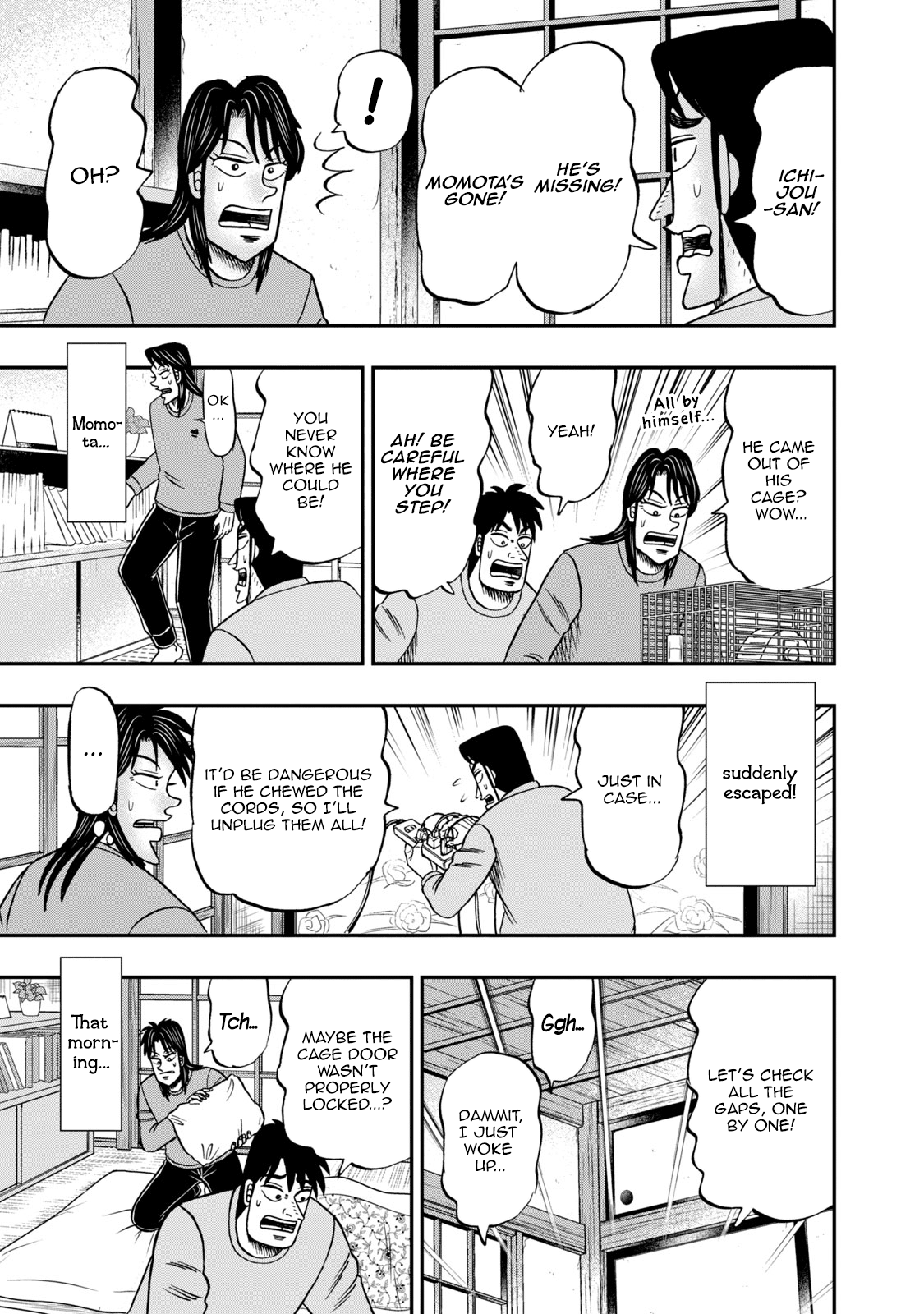 Life In Tokyo Ichijou Chapter 7 - BidManga.com