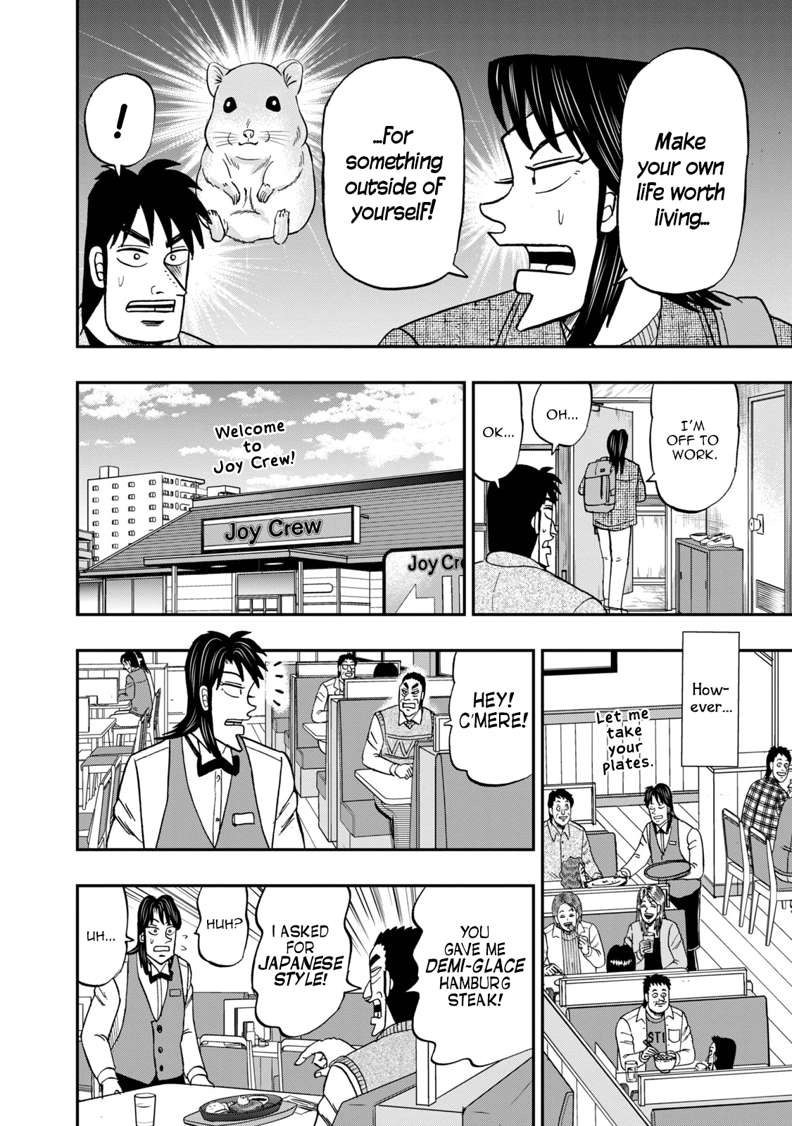 Life In Tokyo Ichijou Chapter 7 - BidManga.com